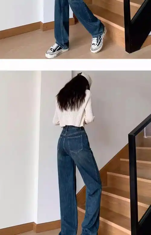 复古阔腿牛仔裤女春秋窄版高腰直筒宽松显瘦拖地裤子秋冬加绒加厚