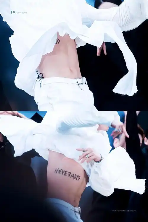 朴智旻[超话]#  190714|sys in shizuoka 静冈县 ③  #朴智旻纹身