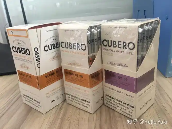 初尝库贝罗小雪茄