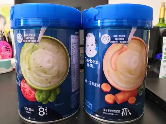 嘉宝的米粉2罐70元转