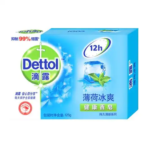 dettol