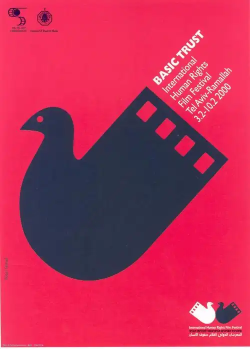 关键词:平面创意 平面作品 世界著名大师作品004 设计素材 平面设计