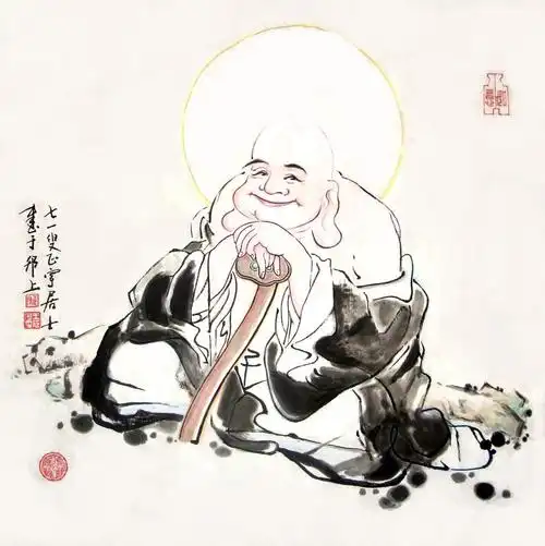 弥勒佛                    (70cmx69vcm)