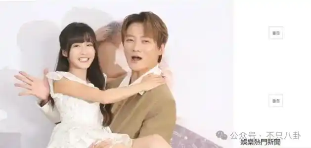 阿沁_花花_詹雯婷