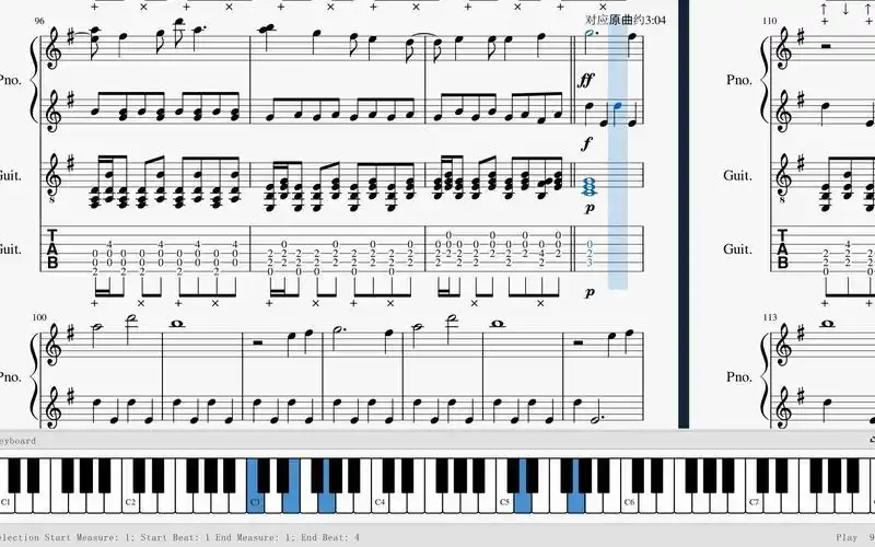 【钢琴吉他合奏谱】《you》approaching nirvana.