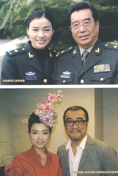 思路花语——爱在旅途美文集