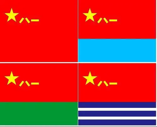 求人民解放军军旗大图