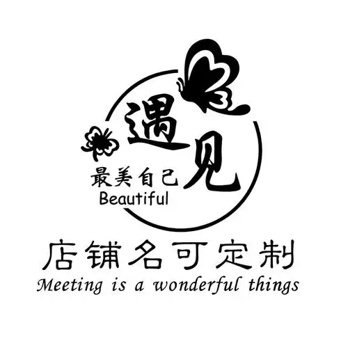 3d立体墙贴招牌店名文字英文文化公司企业墙贴