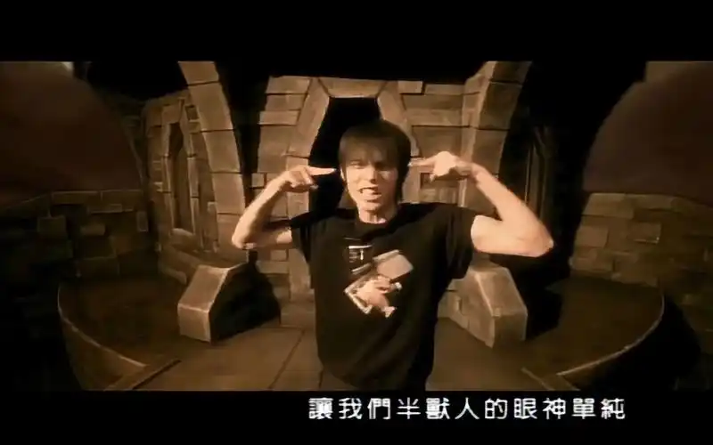 周杰伦-半兽人-4kmv 无损音质