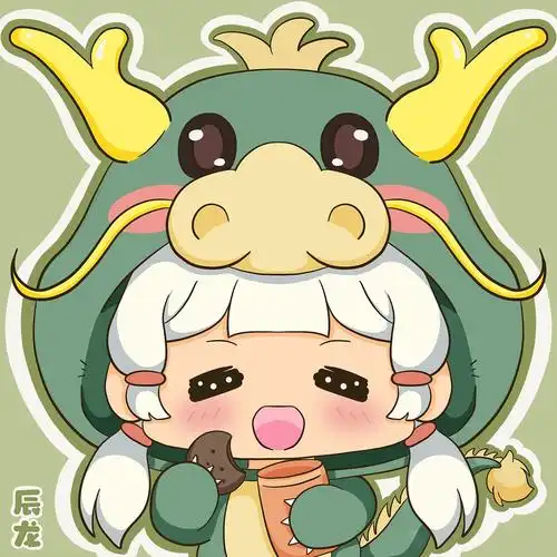 十二生肖可爱少女