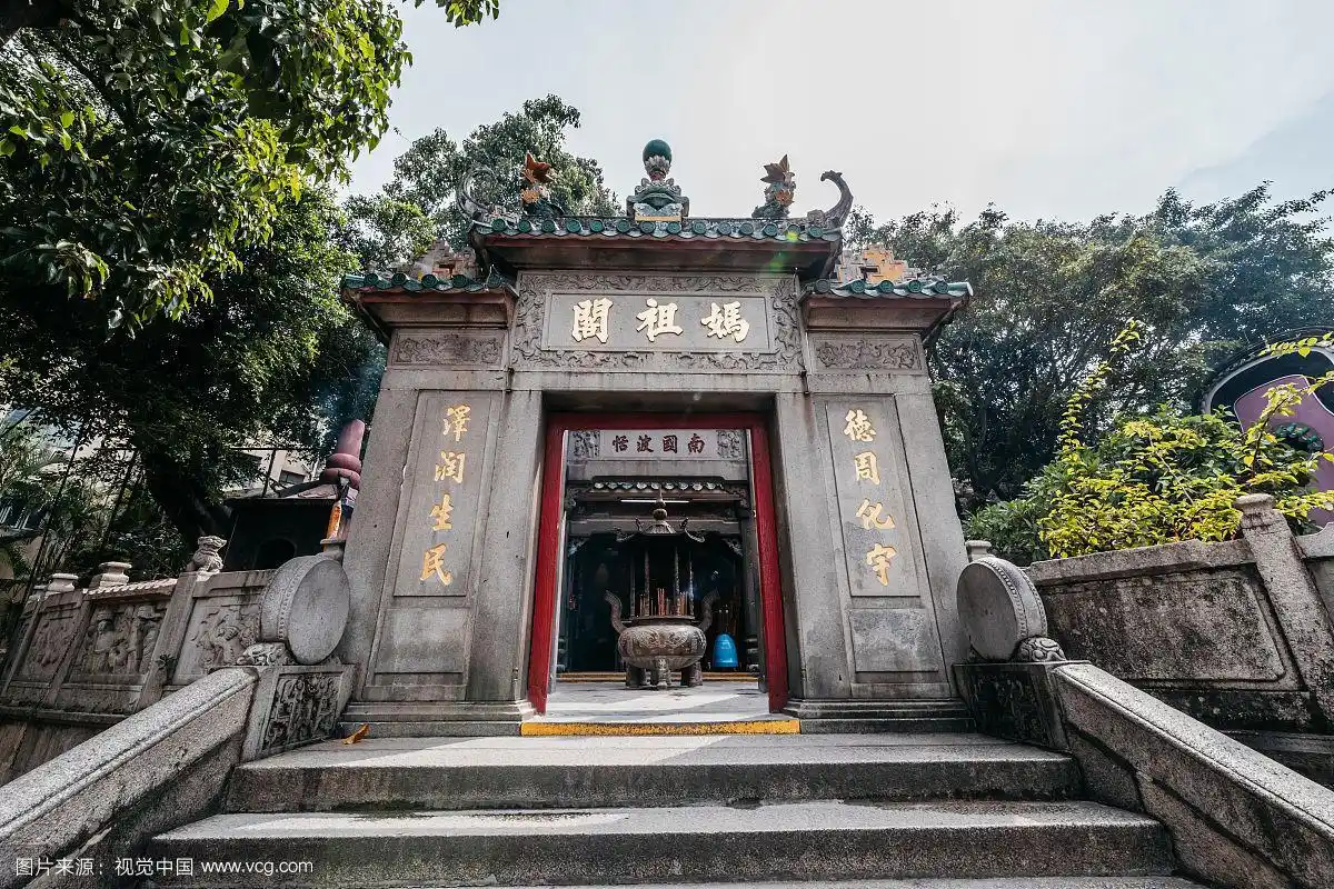 澳门妈祖阁