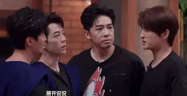 张远表示,如果0713男团一起肯定很好,但是因为徐良才有了《伶人》