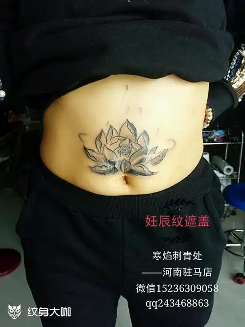 妊辰纹遮盖,去年的客人做修补_纹身图案手稿图片_寒焰的纹身作品集