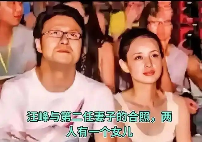 妻子康作如的合照 两人携手走过六年婚姻 共同孕育了可爱的女儿汪璟怡