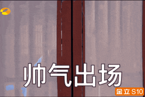 500_334gif 动态图 动图