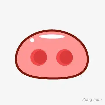 粉红色的猪鼻子png素材透明免抠图片装饰效果