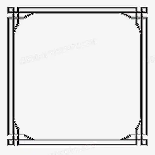 正方形边框