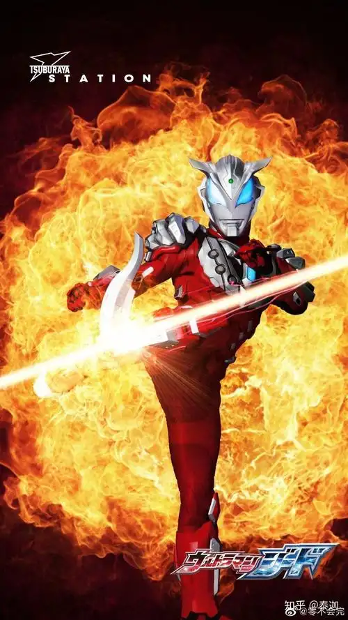 有没有适合做微信头像的图最好是捷德奥特曼,假面骑士build系列,鲁邦