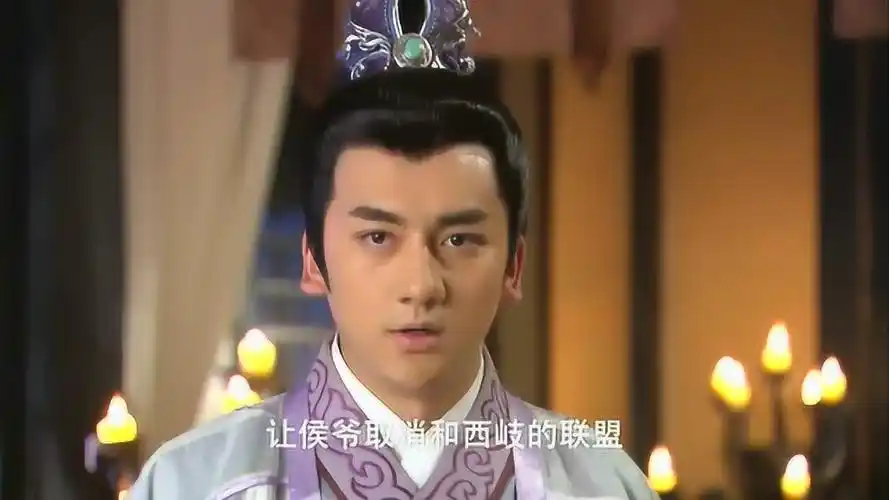 封神英雄榜高将军要取消联盟姜子牙慌了赶紧出来劝解