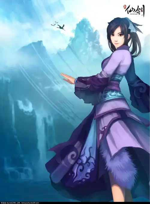 话说有人参加新仙剑ol的封测吗