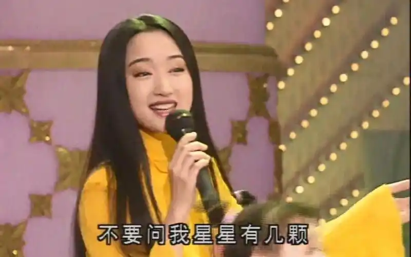 杨钰莹1995央视春晚《轻轻地告诉你》