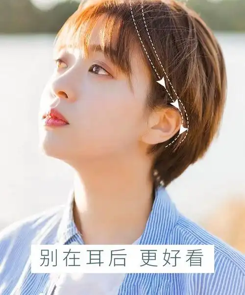 2021年试试这5款流行短发,很清爽时髦(2021短发型图片女减龄烫发)