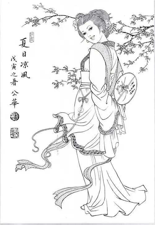 刘公华白描仕女图全集【第一辑】