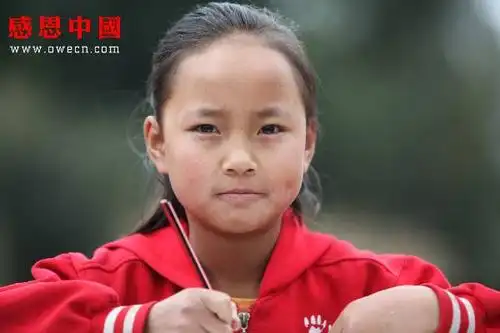 玉兰小学四年级(已捐助)(bgzscnkylxx020)_助学捐助_感恩中国