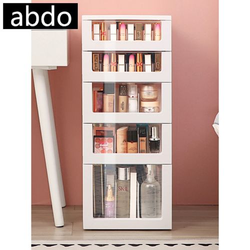 式落地移动整理箱桌面护肤品面膜多层置物架 a 化妆品柜(2低 1中 1高)