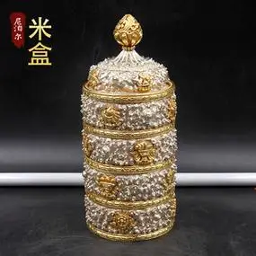 鎏银密宗佛堂供具米罐法器宝瓶八吉祥米盒藏传佛教文化传播中心150