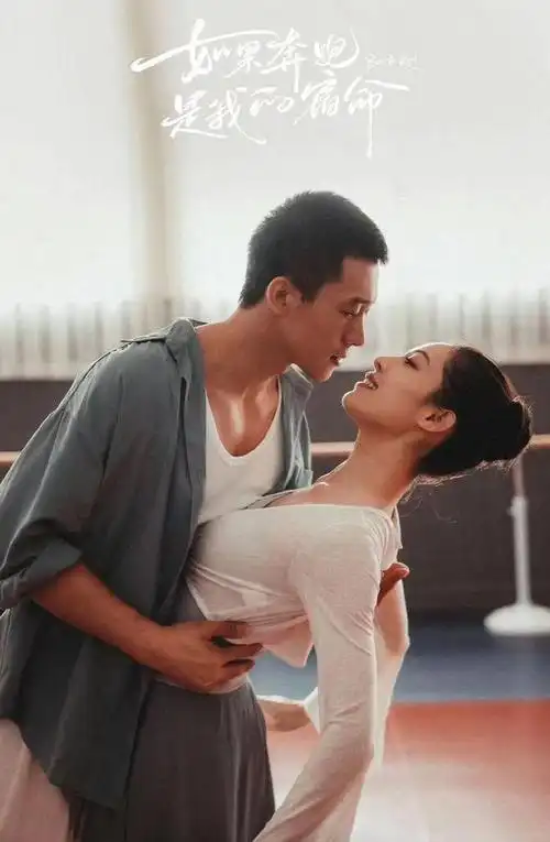 钟楚曦录《我们的美好生活》,被cue了很多次,曝最长的恋情三年|李现