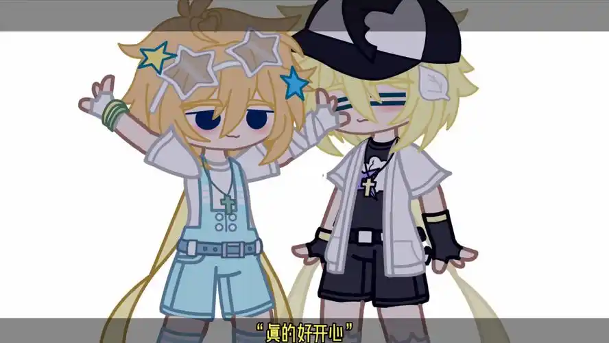 金  #白金  #黑金  #私设  #凹凸世界 #ooc致歉