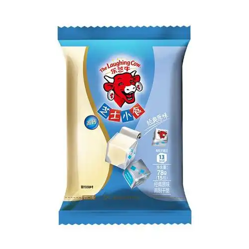 法国乐芝牛芝士小食15粒装 粒酪香奶酪粒原味芝士拼盘78g/盒乳酪