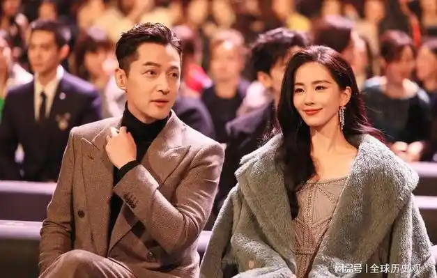 微博之夜内场胡歌杨幂避嫌肖战王一博零交流蔡磊泪目