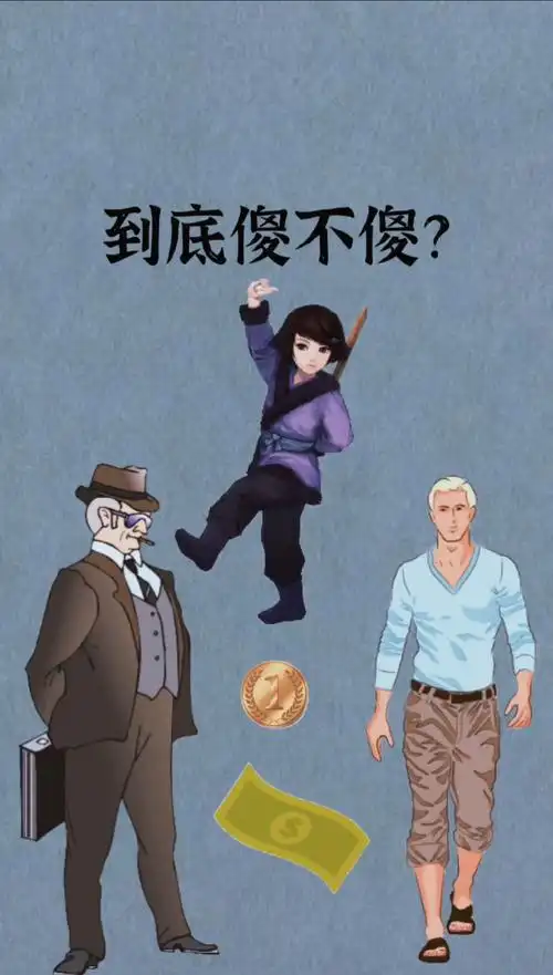 手绘故事视频#别玩心眼谁都不傻!别耍心机否则会失去更多!-度小视