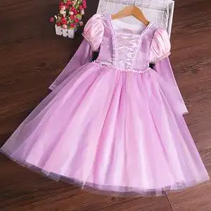 苏菲亚小公主的裙子