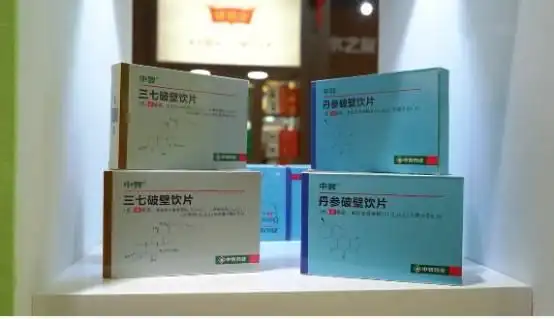 可以说,中药破壁饮片为中药质量管理和中医临床应用提供了新的方向