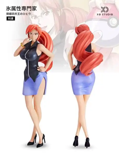 美丽可tuo四天王,科拿!