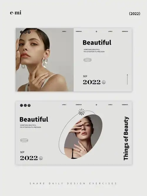 ins风格排版海报分享