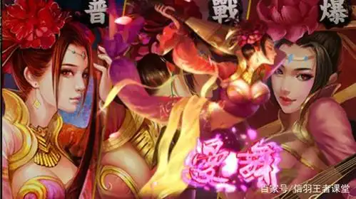 英雄杀:唐伯虎,虞姬,李师师上演男女搭配的最佳组合!