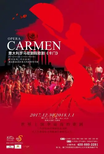 歌剧来了丨犹豫要不要看罗马歌剧院歌剧《卡门》?看看他们在天津的演