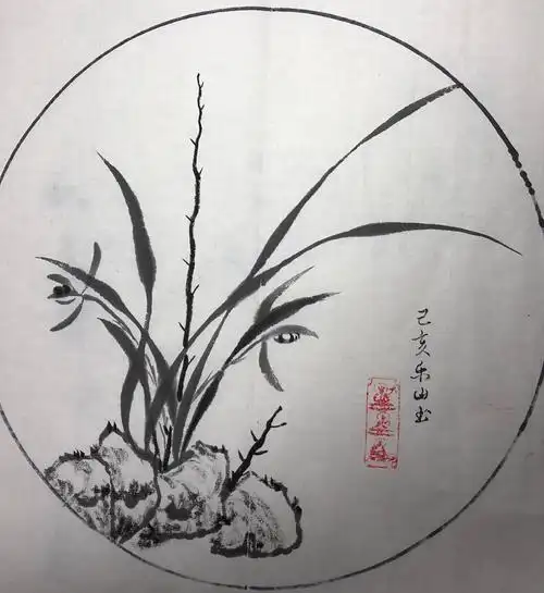 国画入门(梅兰竹菊)