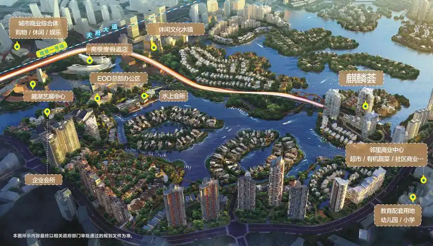 麓湖起步区规划示意图