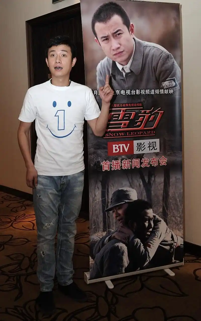 今天给大家分享的是抗日剧雪豹,雪豹这部电视剧是一部不错的抗日剧,比