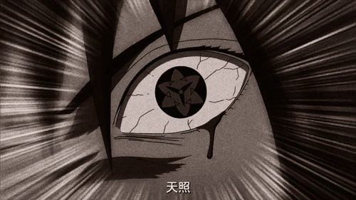 宇智波佐助-天照 (郝向阳remix)_郝向阳_高音质在线试听_宇智波佐助