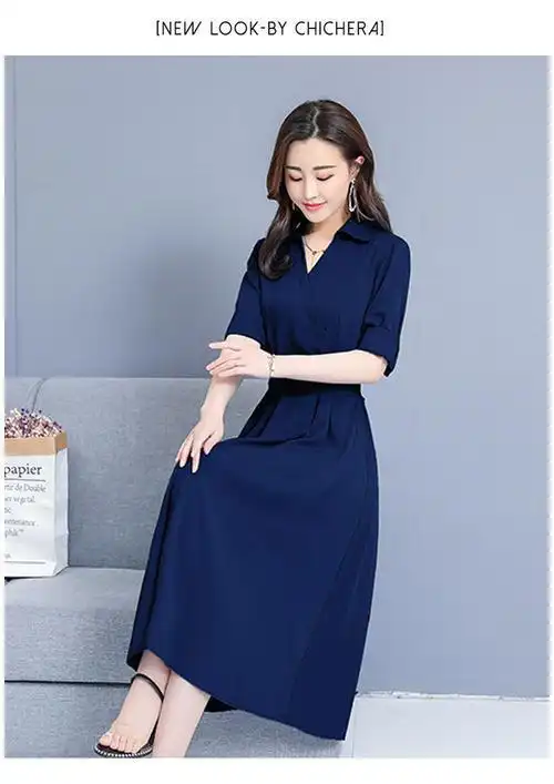 深蓝色裙子配什么颜色上衣比较好看