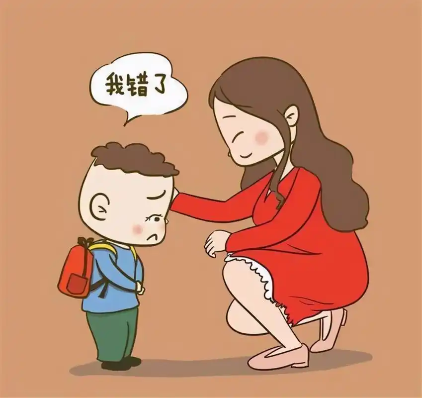 孩子犯错后,如何进行正确的教育?父母千万不要只关注"道歉"