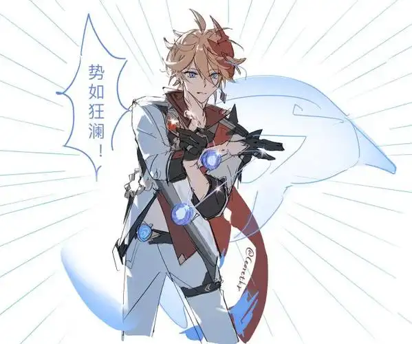 "[表情/举小草]公子手里拿的是悠悠球嘛"