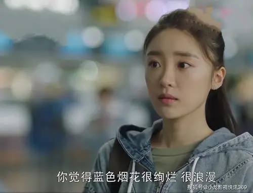 原创三十而已:林有有迷恋许幻山什么?顾佳句句点中要害,劝退林有有