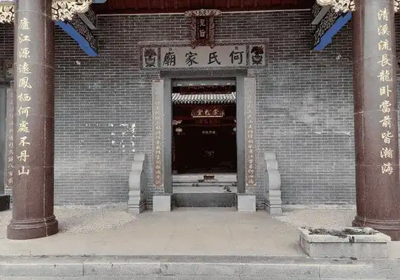 江西三大姓之一的何氏,宗祠位于宁都,你知道吗?